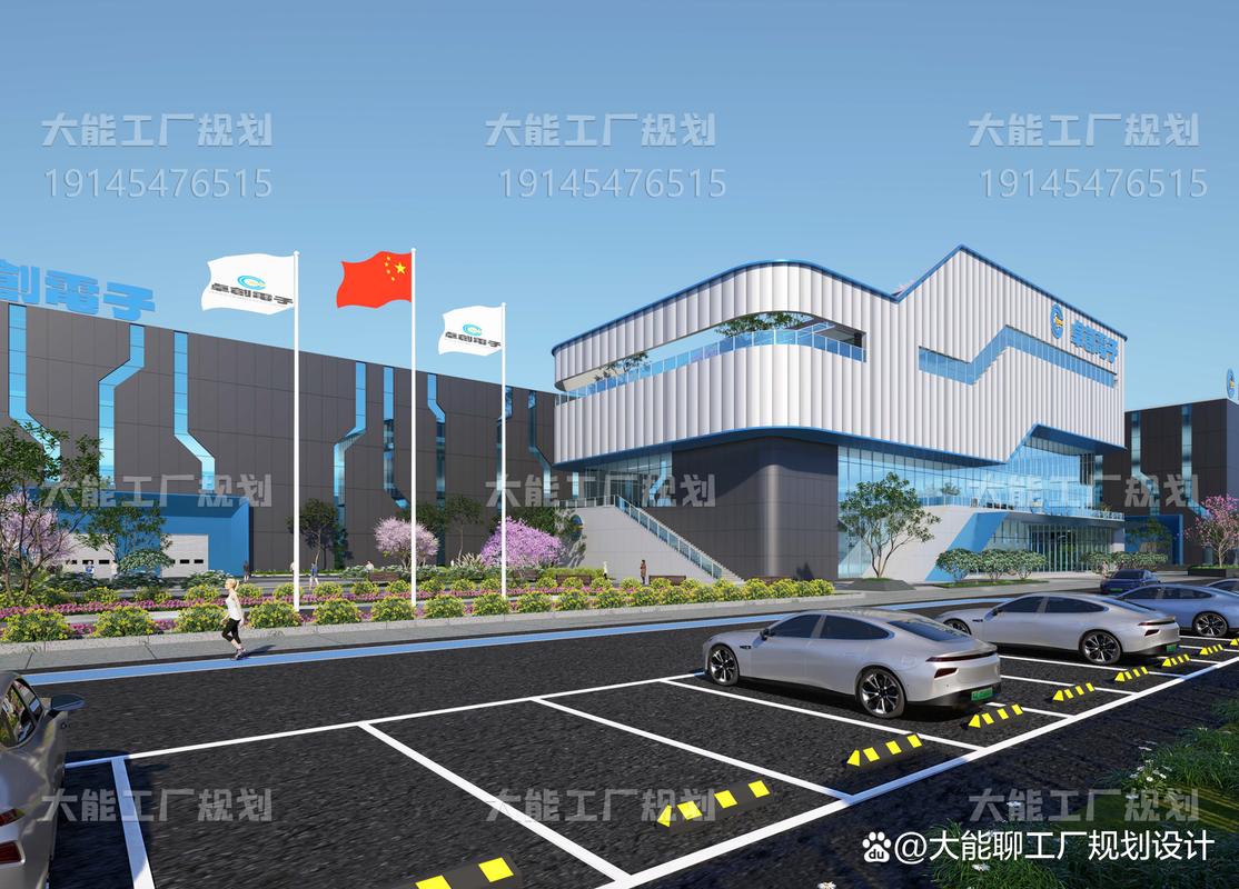 从生产基地到科技名片,电子元器件工厂设计的全新思路